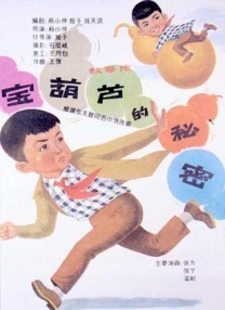 免费中文字幕在线国语