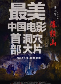 你懂得亚洲