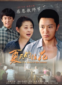 欧美肉到失禁高h视频在线