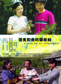 法国航空未删减版在线观看
