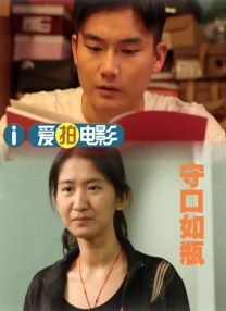 张筱雨gogo西西人体视频