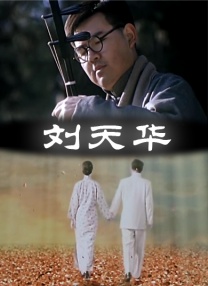 亚洲三级在线播放
