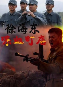 毛片短视频