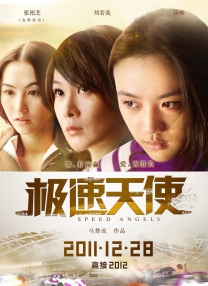 午夜精品久久久久久久99
