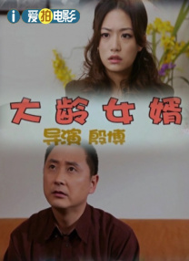 斯瓦平：教授和弟子们