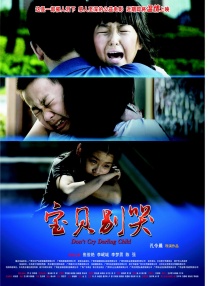 小泽玛利亚在线播放