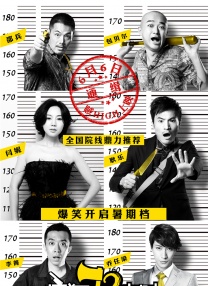 中文字幕在线欧美