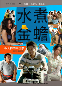 同志1069