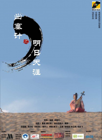 美女比基尼被c