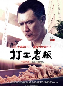 欧美午夜精品