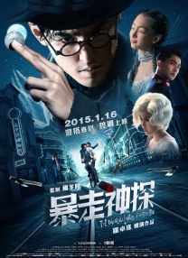 gogo在线高清视频