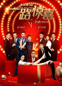 在线电影看在线一区二区三区