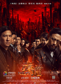 欧美日韩精品高清一区二区