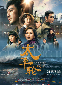 中文字幕欧美在线观看