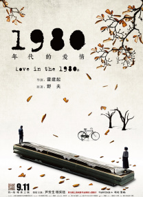 与黑人3p