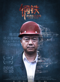 精品国产91乱高清在线观看