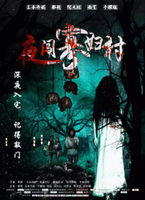 www.中文字幕在线