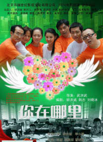 海角社区视频在线