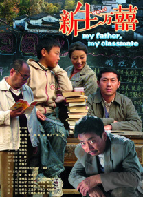 国产成人精品综合在线