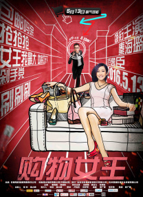 亚洲天堂一区在线