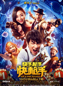 午夜毛片视频