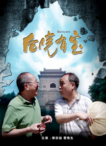 婷婷综合色伊人阁