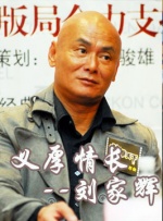 麻豆视传媒短视频下载软件