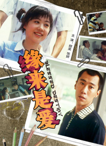 色婷婷av久久久久久久