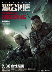 成人一区专区在线观看