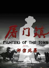 最近中文字幕电影在线
