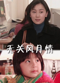 性吧视频