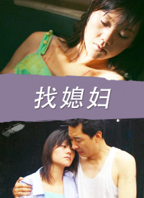 色播激情