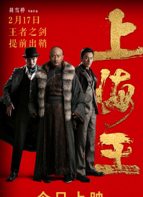 5g在视影讯5goak