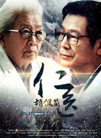 她的腰身戏弄