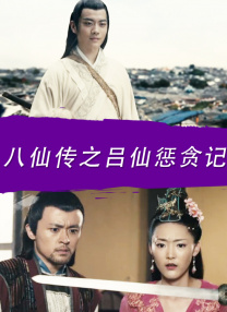 在线免费观看网站