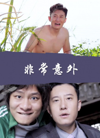 日韩一区在线播放