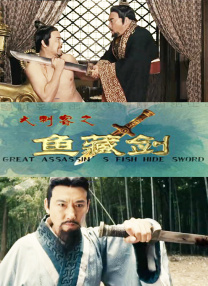 国产96在线