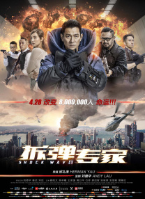 精品在线一区二区三区