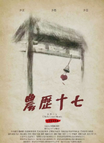 欧美怡红院免费全视频