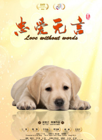另类 亚洲 自拍