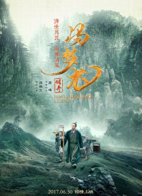 久热网站