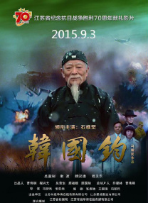 粉红色内裤