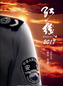 五月天丁香婷婷开心激情五月