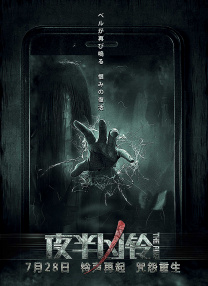 也色在线视频