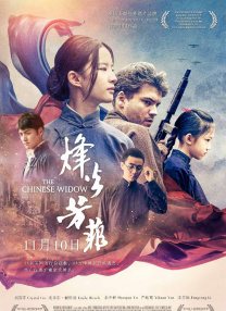 99在线免费观看