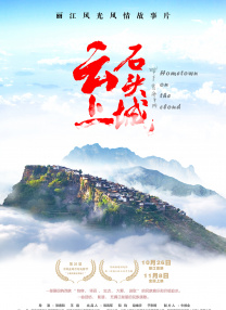 亚洲精品中文字幕第一区