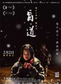 雷电将军裸体被羞羞高清