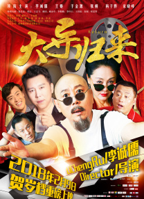国产一区精品在线
