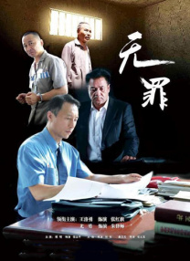 一级片在线播放