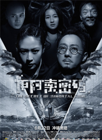 一区二区三区视频网站